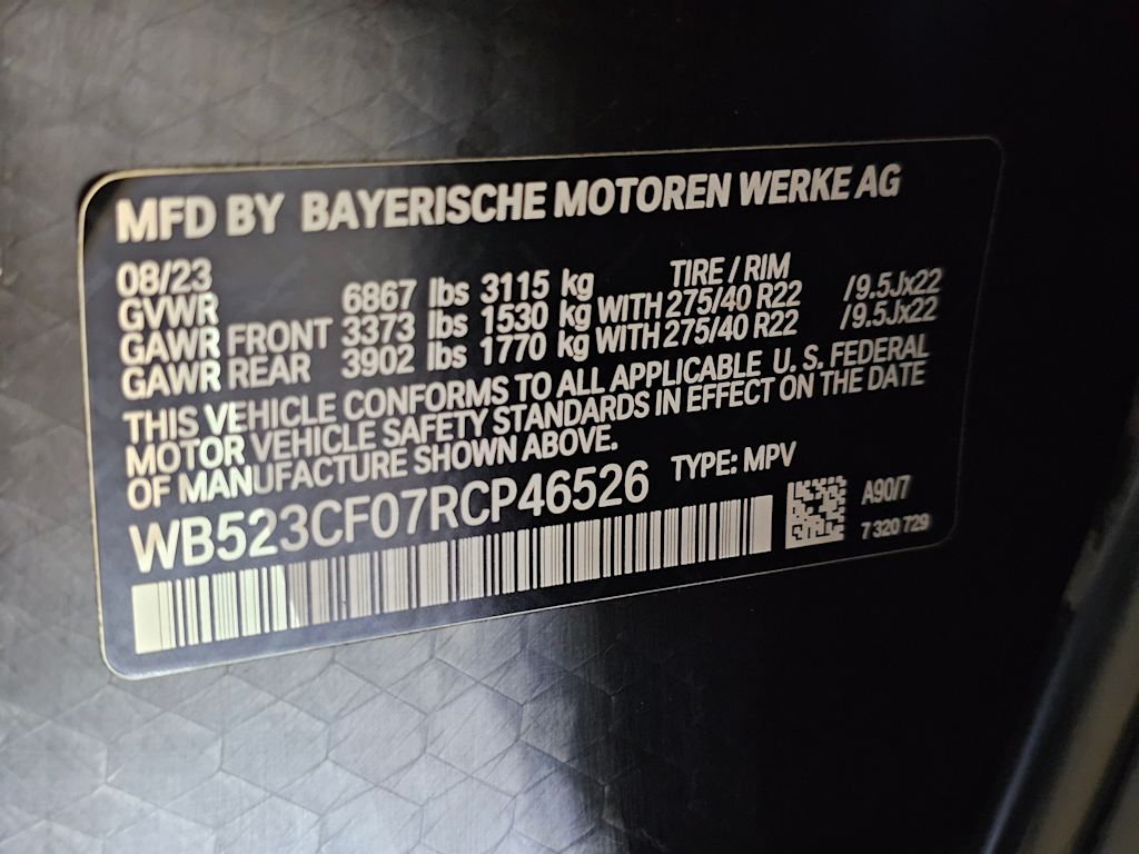 Thumbnail: 2024 BMW iX - 35