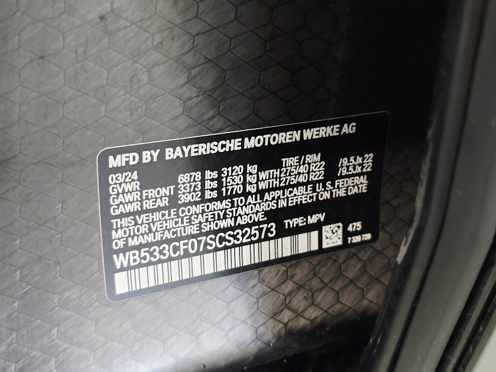 Thumbnail: 2025 BMW iX - 20