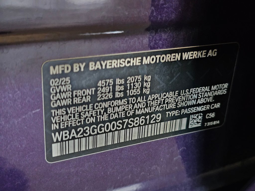 Thumbnail: 2025 BMW 2 Series - 20