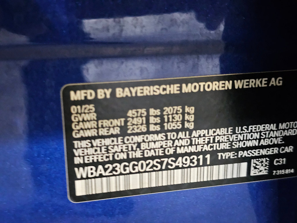 Thumbnail: 2025 BMW 2 Series - 19