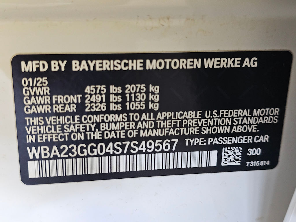 Thumbnail: 2025 BMW 2 Series - 20