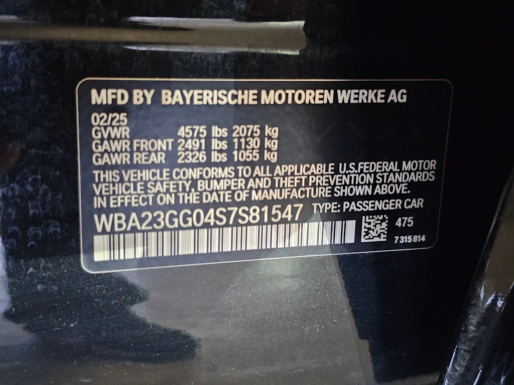 Thumbnail: 2025 BMW 2 Series - 20