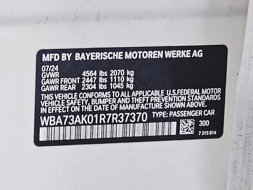 Thumbnail: 2024 BMW 2 Series - 18