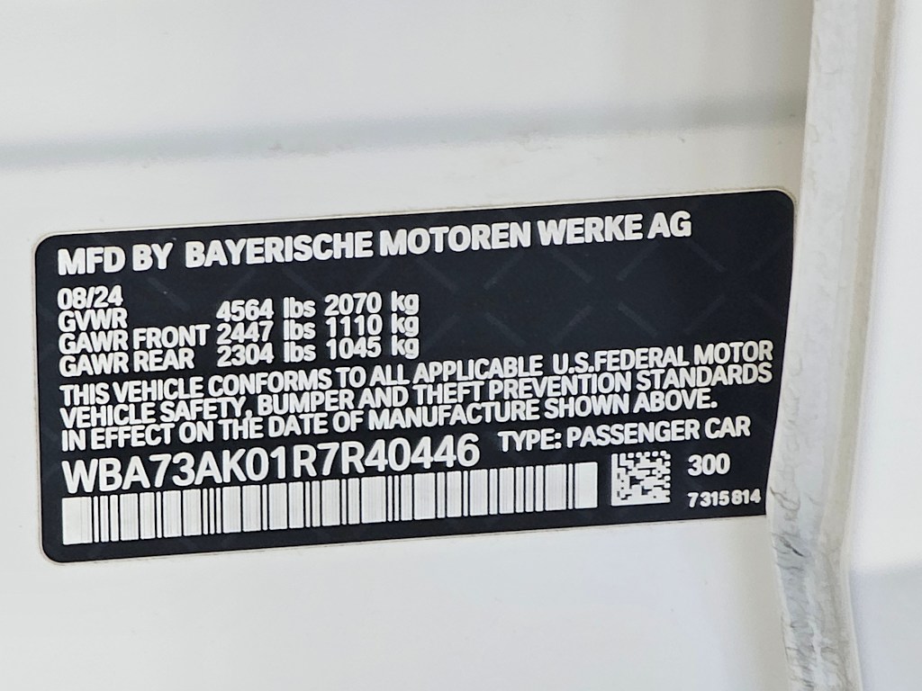 Thumbnail: 2024 BMW 2 Series - 19