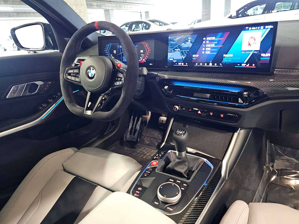 Thumbnail: 2026 BMW M3 - 14
