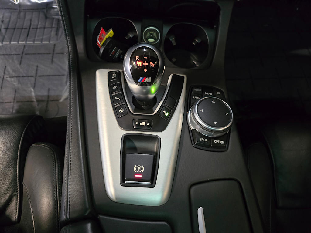 Thumbnail: 2015 BMW M5 - 17