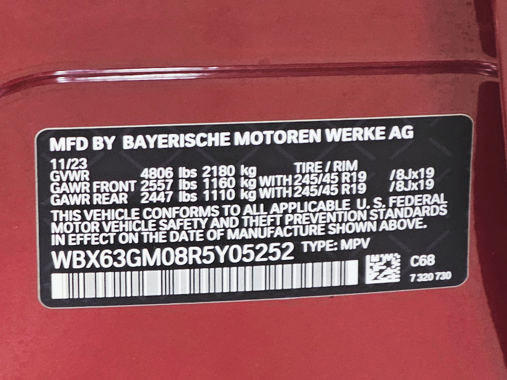 Thumbnail: 2024 BMW X2 - 17