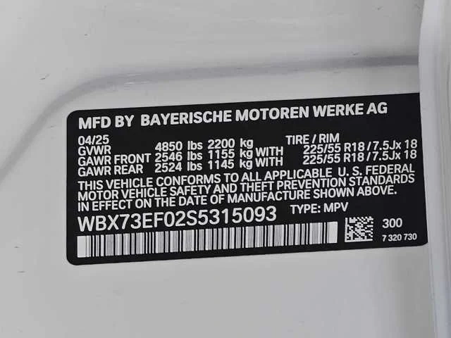 Thumbnail: 2025 BMW X1 - 18