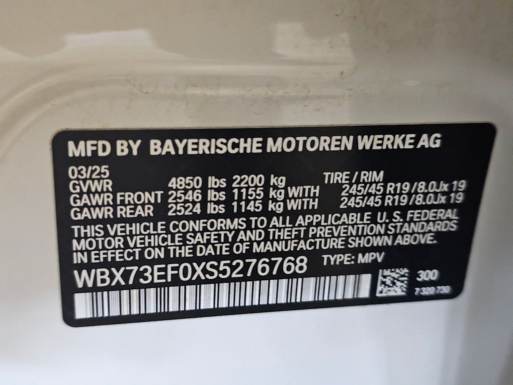 Thumbnail: 2025 BMW X1 - 19
