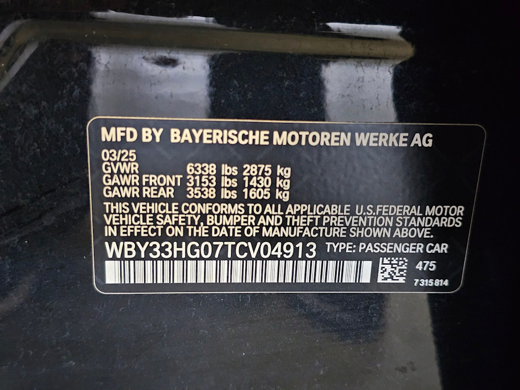 Thumbnail: 2026 BMW i5 - 21