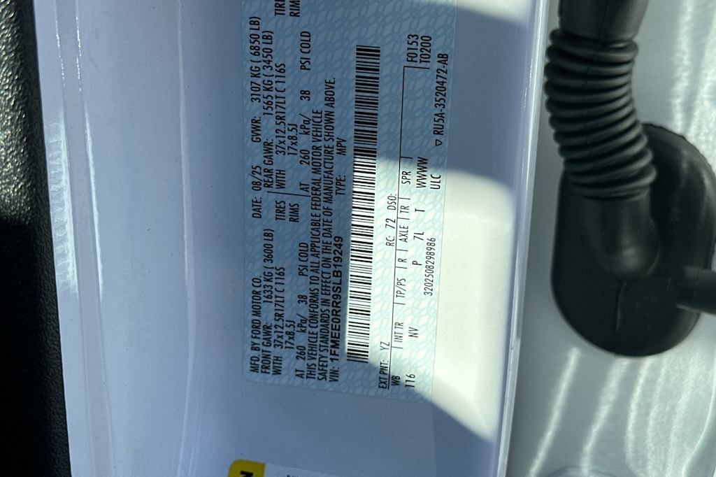 Thumbnail: 2025 Ford Bronco - 15