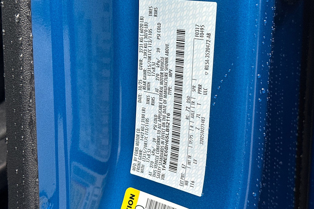 Thumbnail: 2025 Ford Bronco - 16