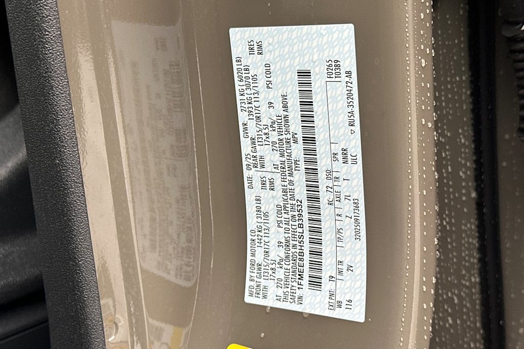 Thumbnail: 2025 Ford Bronco - 17