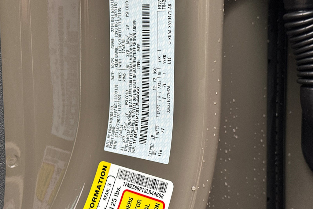 Thumbnail: 2025 Ford Bronco - 16