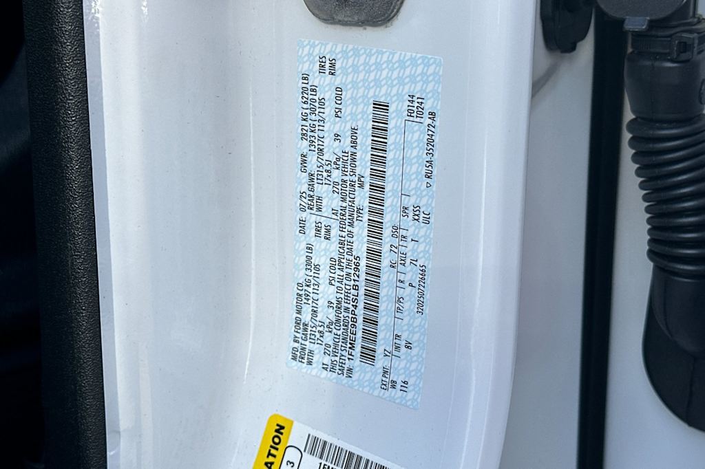 Thumbnail: 2025 Ford Bronco - 16