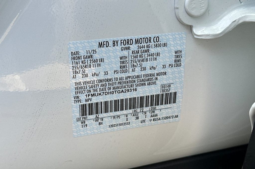 Thumbnail: 2026 Ford Explorer - 19