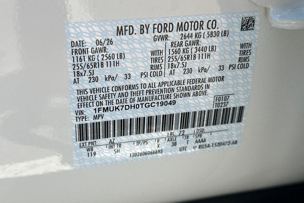 Thumbnail: 2026 Ford Explorer - 19