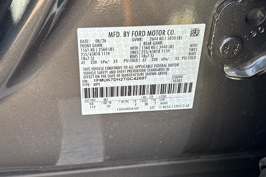 Thumbnail: 2026 Ford Explorer - 18