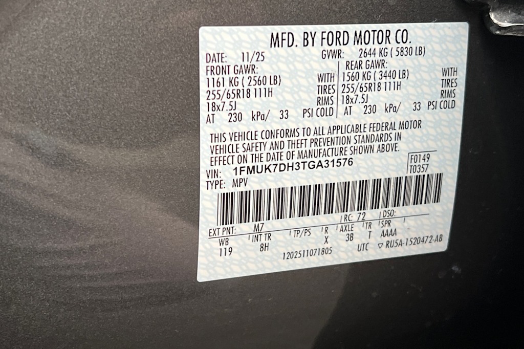 Thumbnail: 2026 Ford Explorer - 17