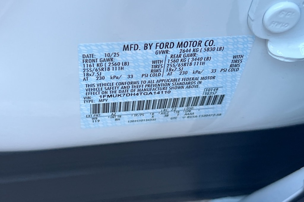 Thumbnail: 2026 Ford Explorer - 18