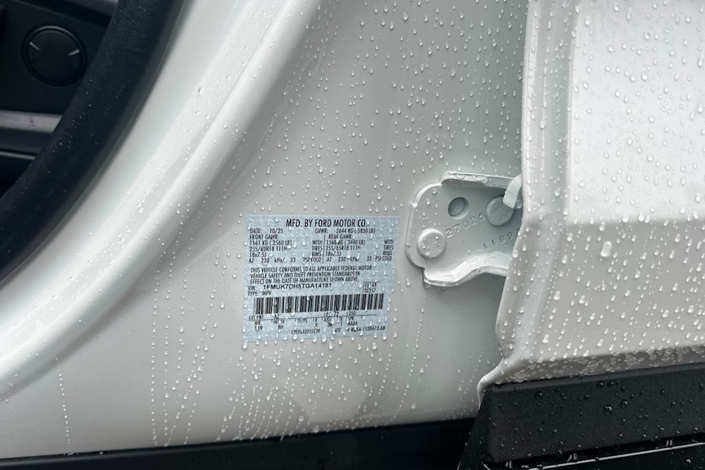 Thumbnail: 2026 Ford Explorer - 17