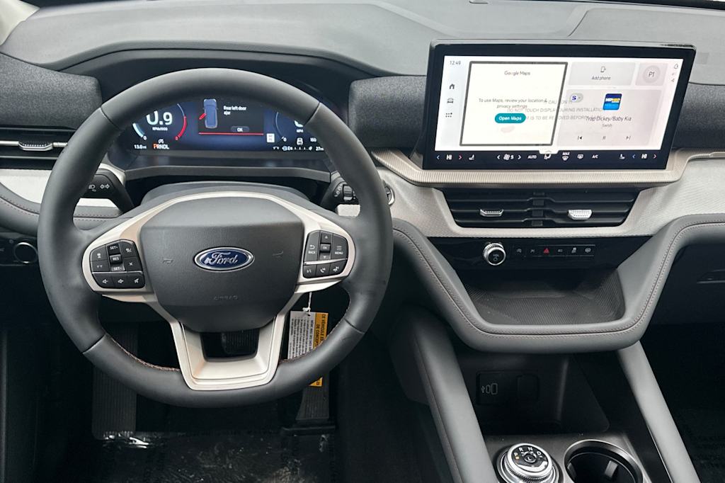 Thumbnail: 2026 Ford Explorer - 12