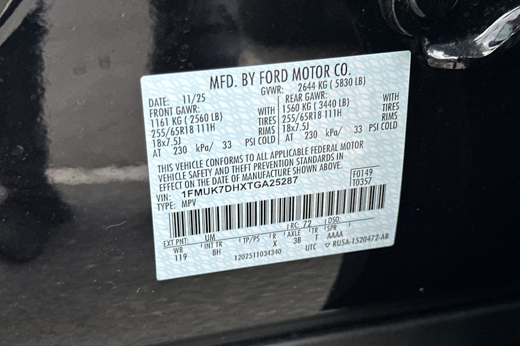 Thumbnail: 2026 Ford Explorer - 18