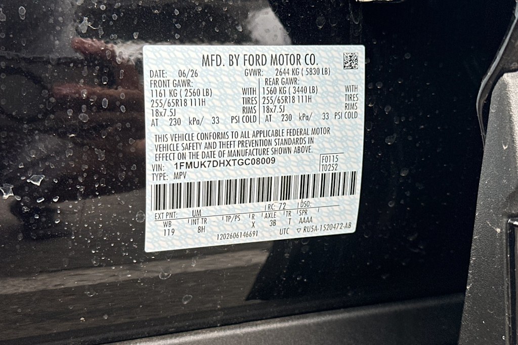 Thumbnail: 2026 Ford Explorer - 18