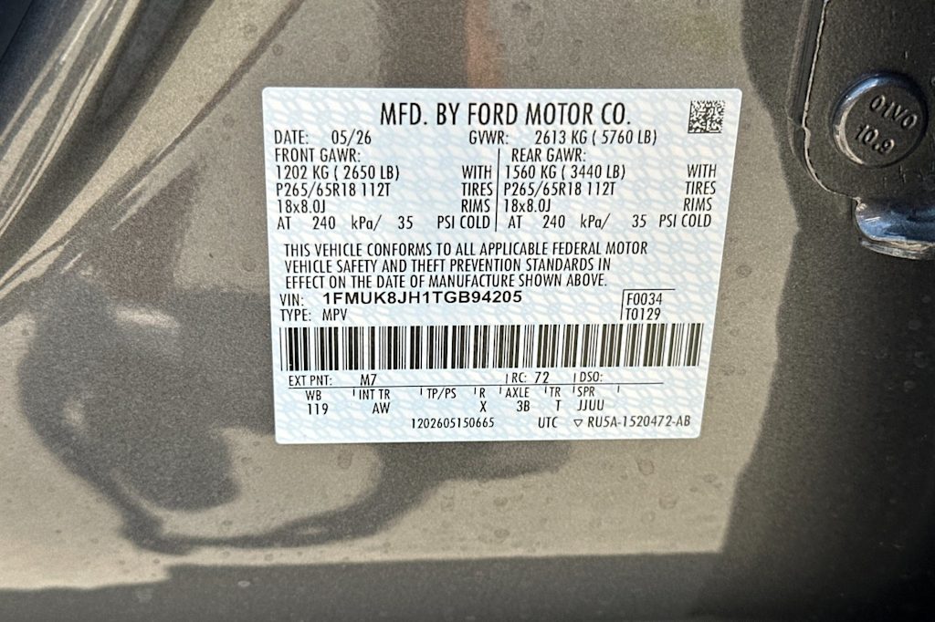 Thumbnail: 2026 Ford Explorer - 17