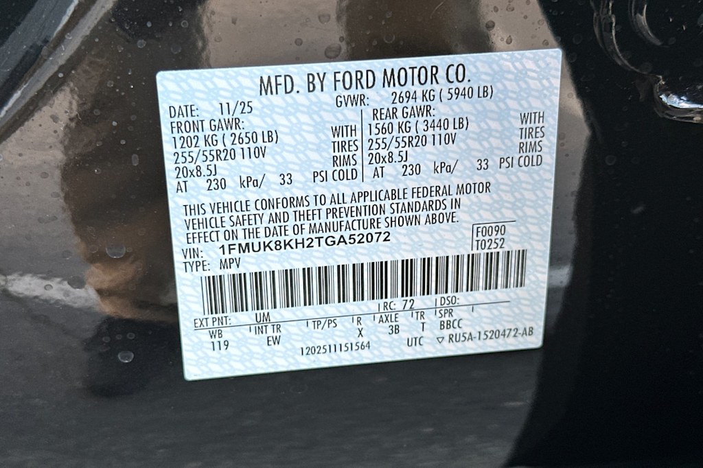 Thumbnail: 2026 Ford Explorer - 17