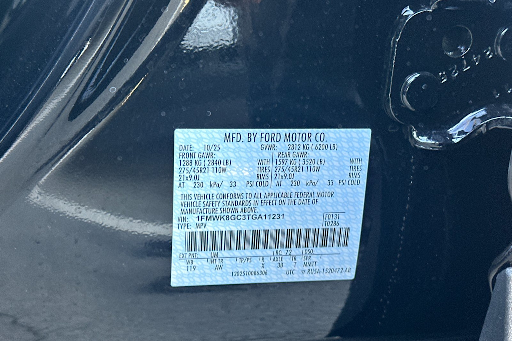 Thumbnail: 2026 Ford Explorer - 17