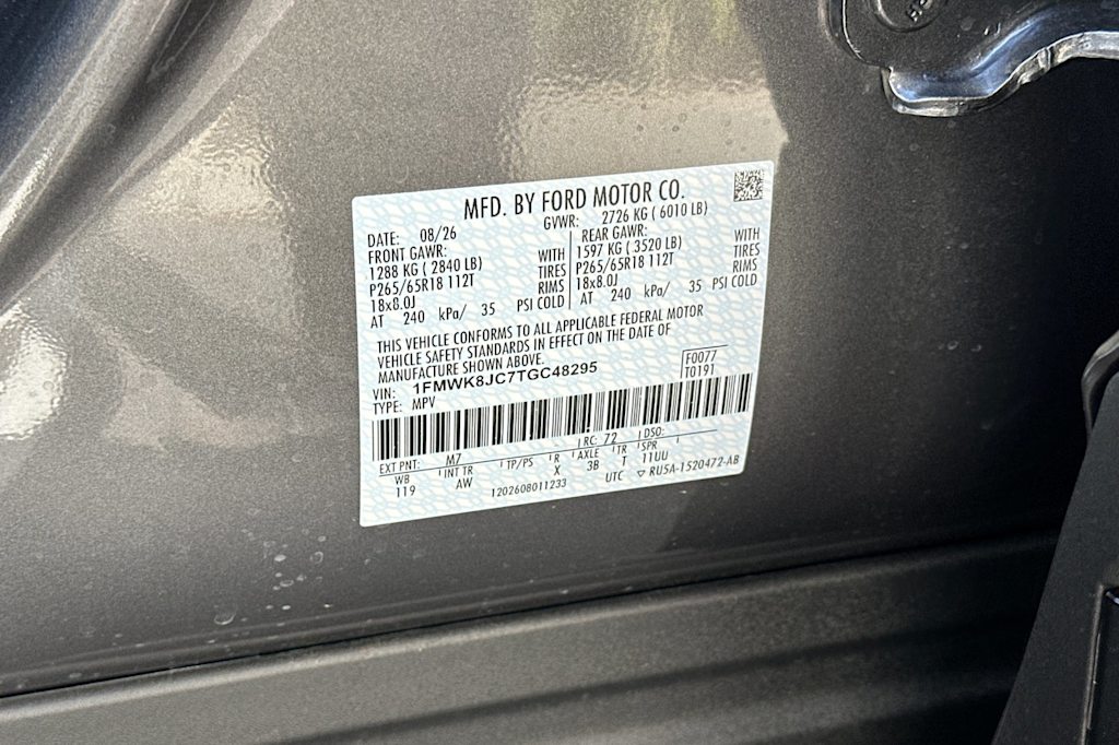 Thumbnail: 2026 Ford Explorer - 17
