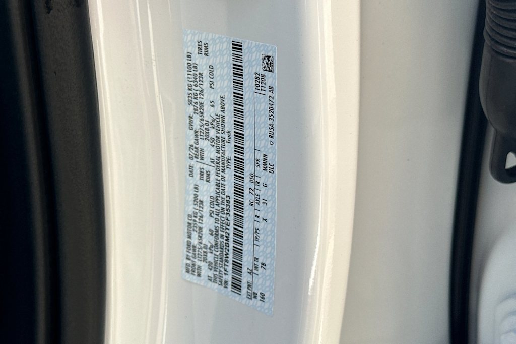 Thumbnail: 2026 Ford F-250 - 16