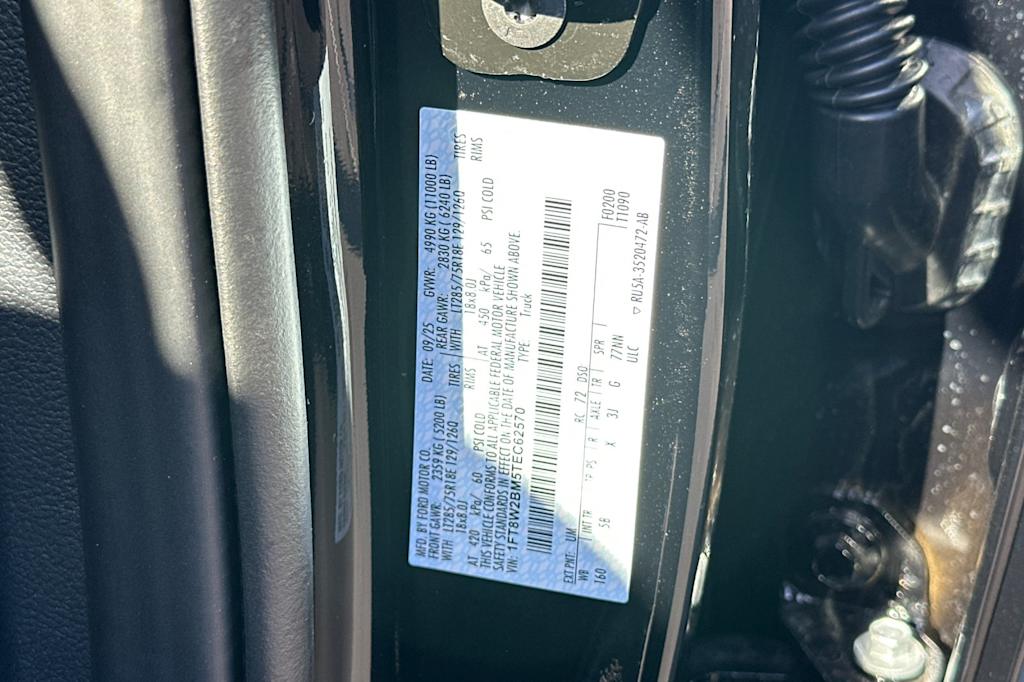 Thumbnail: 2026 Ford F-250 - 27