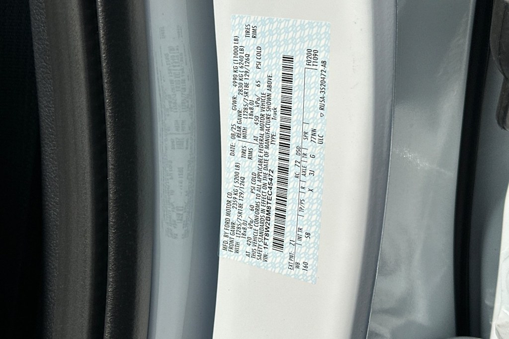 Thumbnail: 2026 Ford F-250 - 15