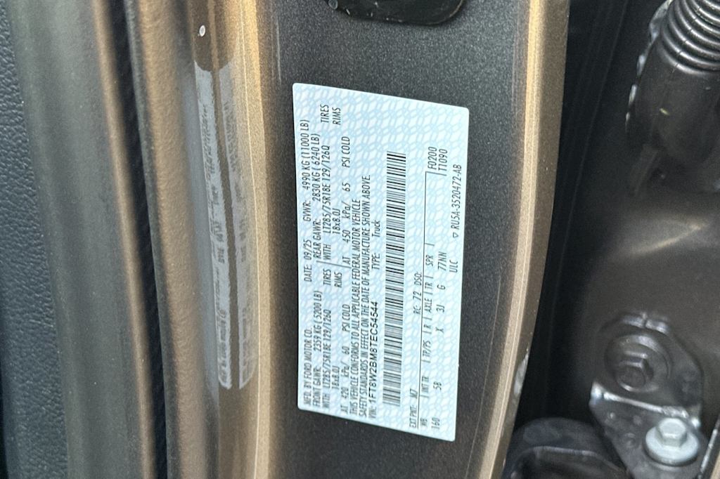 Thumbnail: 2026 Ford F-250 - 27