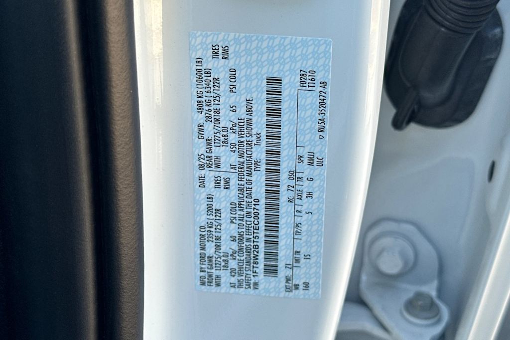 Thumbnail: 2026 Ford F-250 - 17