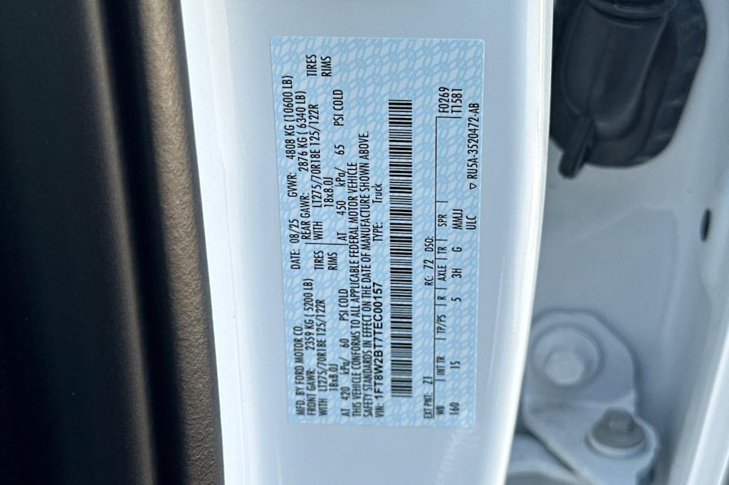 Thumbnail: 2026 Ford F-250 - 17