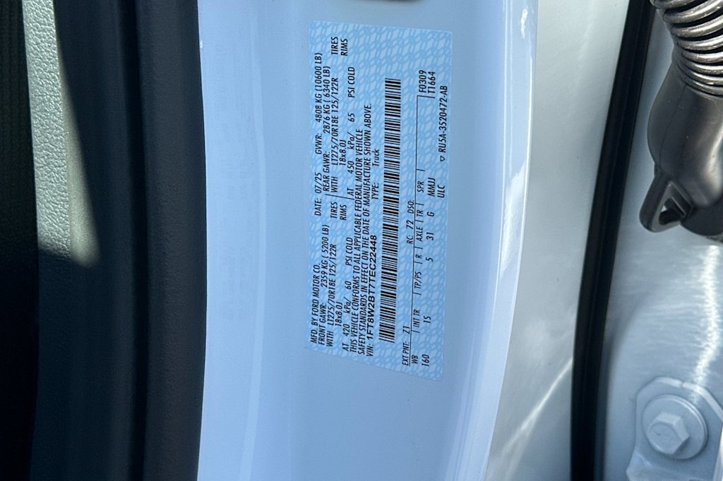 Thumbnail: 2026 Ford F-250 - 16