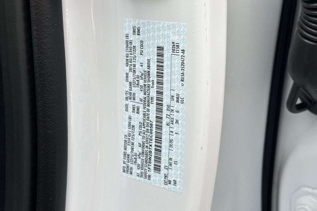 Thumbnail: 2026 Ford F-250 - 25