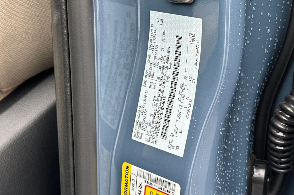 Thumbnail: 2025 Ford Ranger - 17