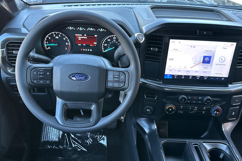 Thumbnail: 2026 Ford F-150 - 11