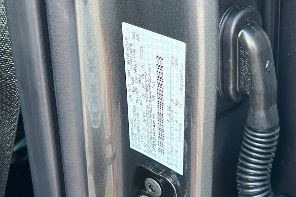 2025 Ford F-150 STX 14