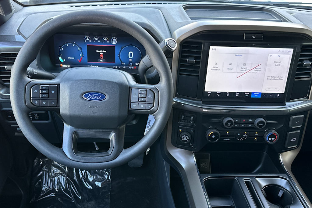 Thumbnail: 2025 Ford F-150 - 12