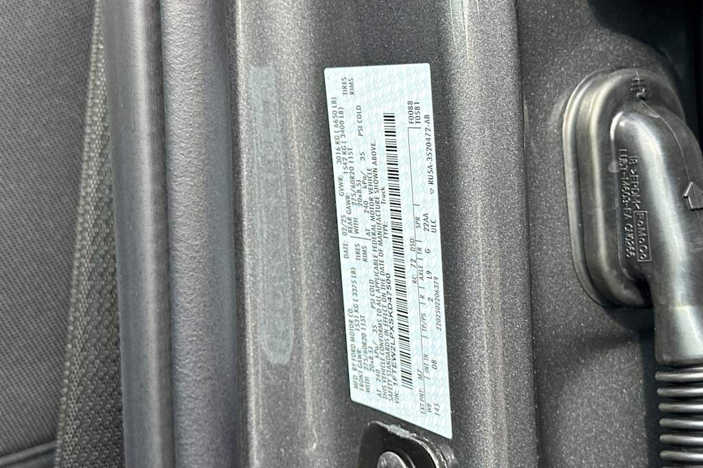 2025 Ford F-150 STX 17