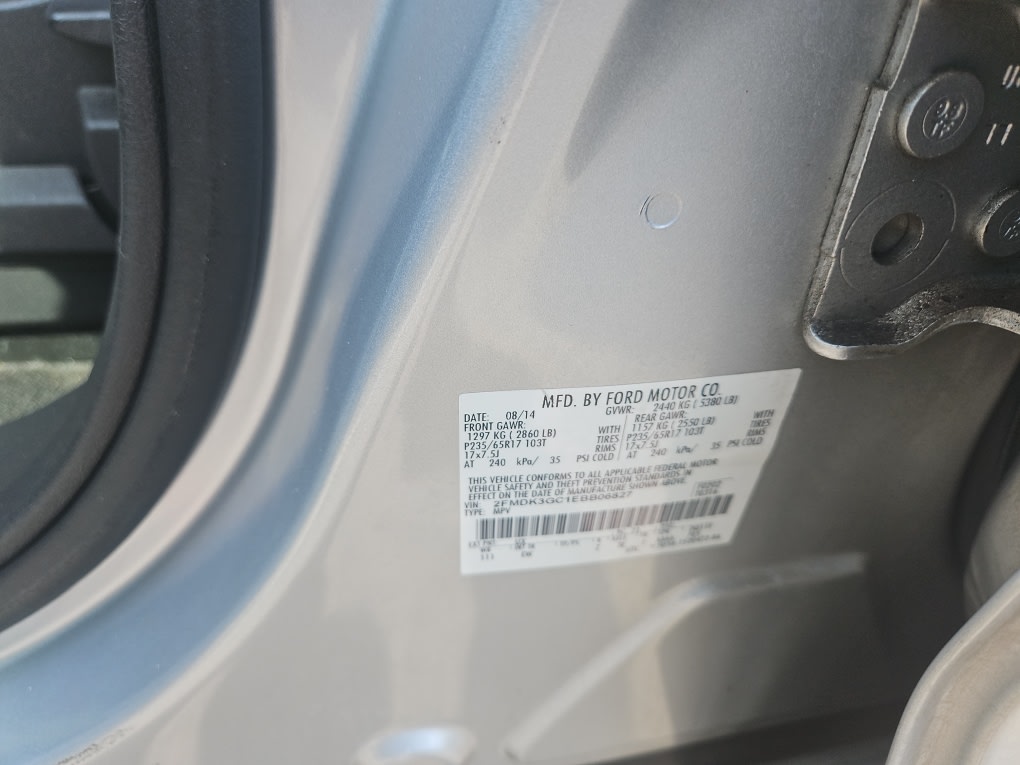 Thumbnail: 2014 Ford Edge - 21