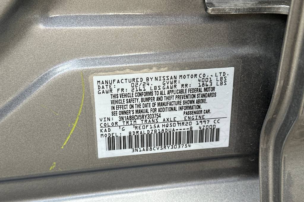 Thumbnail: 2024 Nissan Sentra - 17