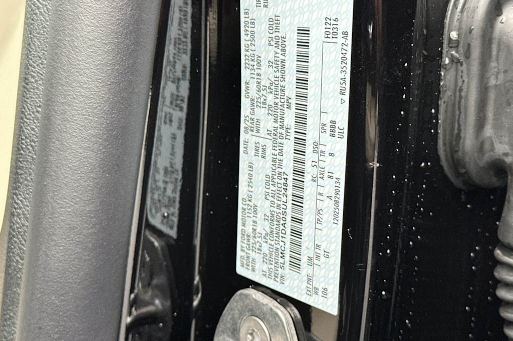 Thumbnail: 2025 Lincoln Corsair - 17