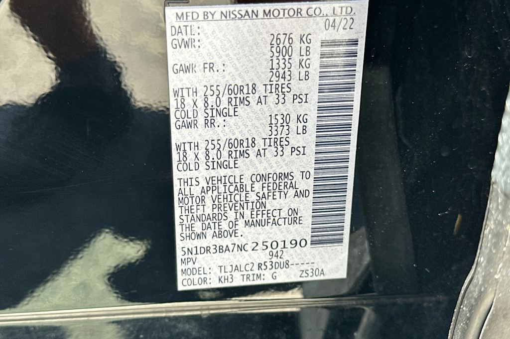 Thumbnail: 2022 Nissan Pathfinder - 17