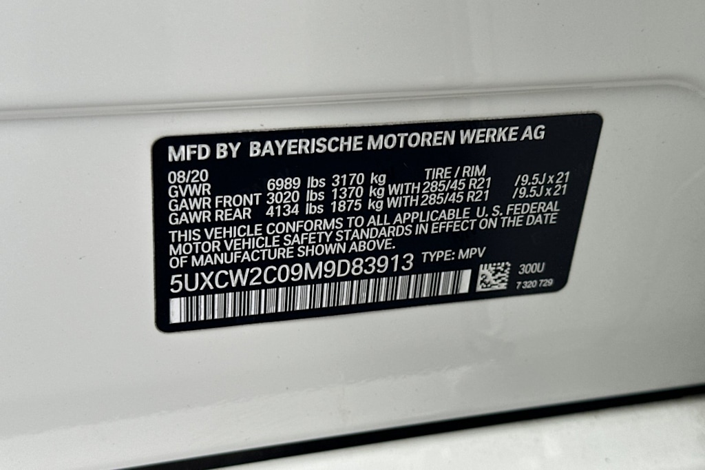 Thumbnail: 2021 BMW X7 - 16